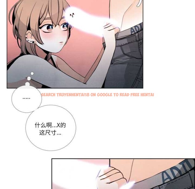 查看漫画請與我私語 - 第28話 - www.tymanga.com中的4048743图片