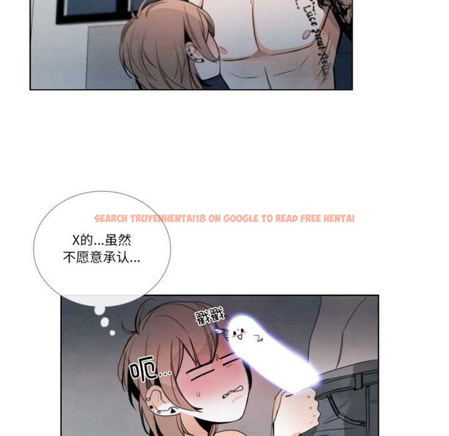 查看漫画請與我私語 - 第28話 - www.tymanga.com中的4048745图片