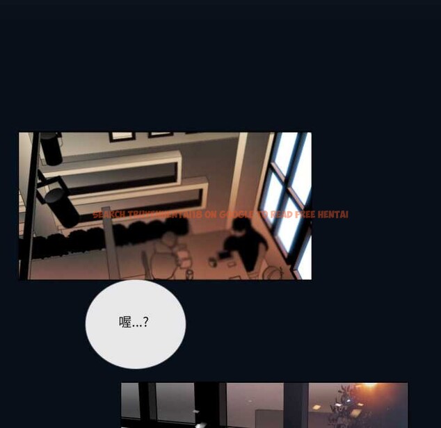 查看漫画請與我私語 - 第28話 - www.tymanga.com中的4048766图片