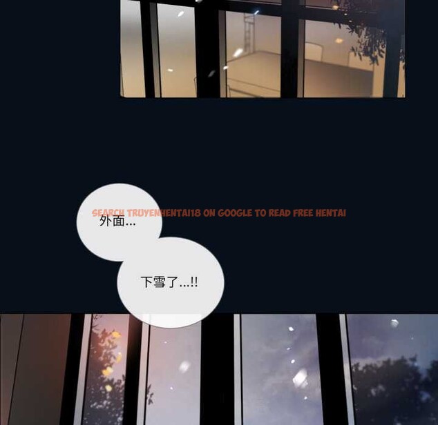 查看漫画請與我私語 - 第28話 - www.tymanga.com中的4048767图片