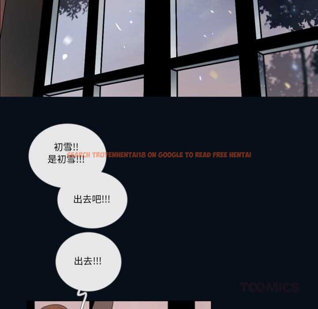 查看漫画請與我私語 - 第28話 - www.tymanga.com中的4048768图片