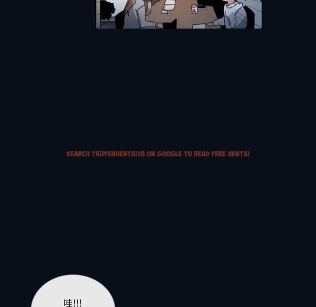 查看漫画請與我私語 - 第28話 - www.tymanga.com中的4048770图片