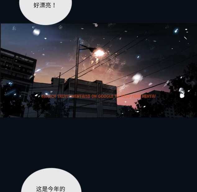 查看漫画請與我私語 - 第28話 - www.tymanga.com中的4048771图片