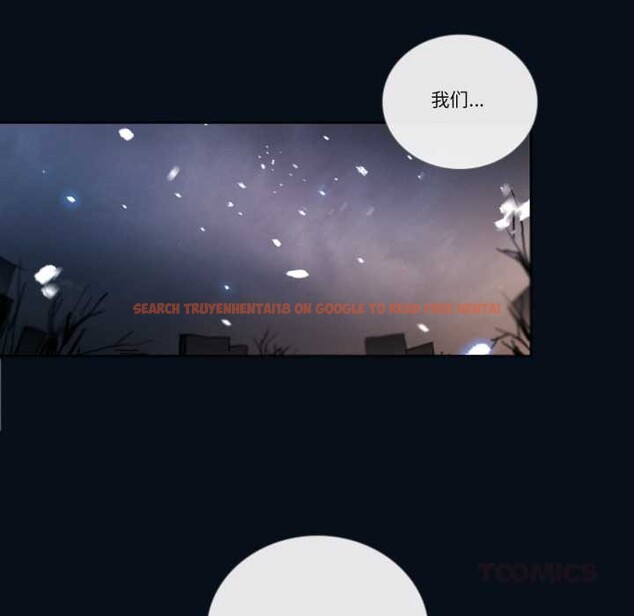 查看漫画請與我私語 - 第28話 - www.tymanga.com中的4048776图片