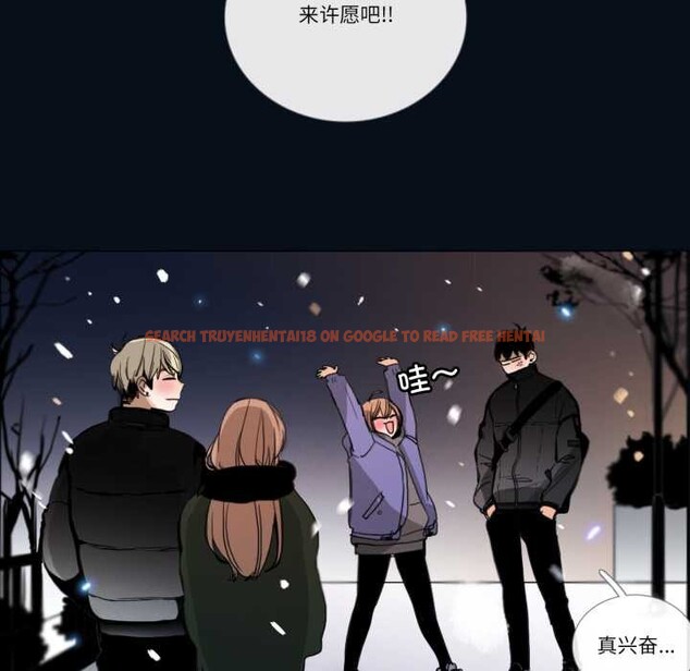 查看漫画請與我私語 - 第28話 - www.tymanga.com中的4048777图片