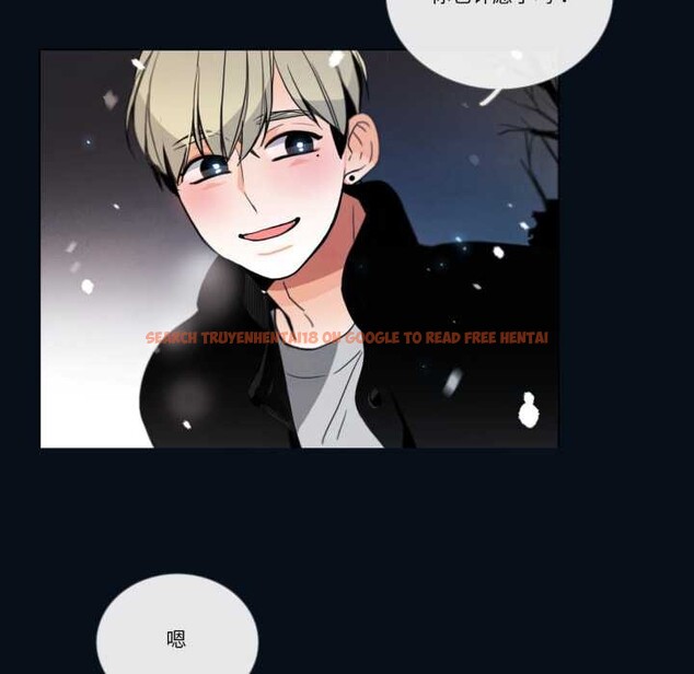 查看漫画請與我私語 - 第28話 - www.tymanga.com中的4048785图片