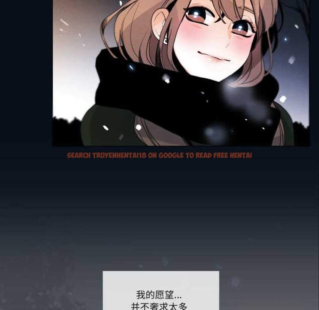 查看漫画請與我私語 - 第28話 - www.tymanga.com中的4048787图片