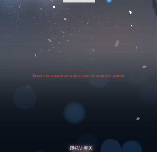 查看漫画請與我私語 - 第28話 - www.tymanga.com中的4048789图片