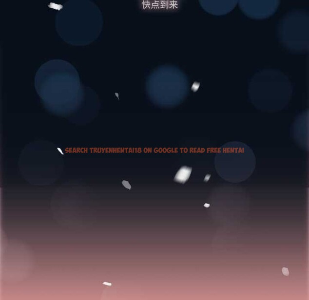 查看漫画請與我私語 - 第28話 - www.tymanga.com中的4048790图片