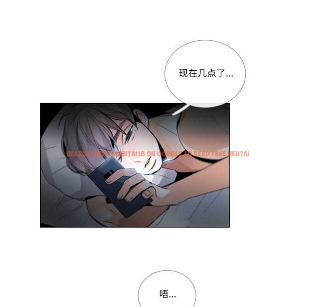 查看漫画請與我私語 - 第29話 - www.tymanga.com中的4072997图片 查看漫画請與我私語 - 第29話 - www.tymanga.com中的4072997图片