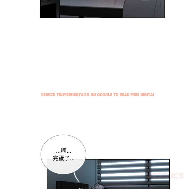 查看漫画請與我私語 - 第29話 - www.tymanga.com中的4073000图片 查看漫画請與我私語 - 第29話 - www.tymanga.com中的4073000图片