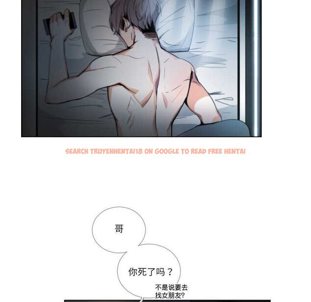 查看漫画請與我私語 - 第29話 - www.tymanga.com中的4073002图片 查看漫画請與我私語 - 第29話 - www.tymanga.com中的4073002图片