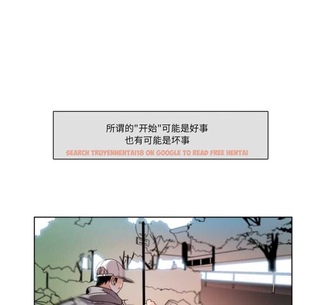 查看漫画請與我私語 - 第29話 - www.tymanga.com中的4073007图片 查看漫画請與我私語 - 第29話 - www.tymanga.com中的4073007图片