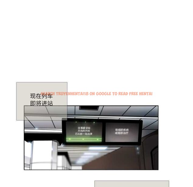 查看漫画請與我私語 - 第29話 - www.tymanga.com中的4073017图片 查看漫画請與我私語 - 第29話 - www.tymanga.com中的4073017图片