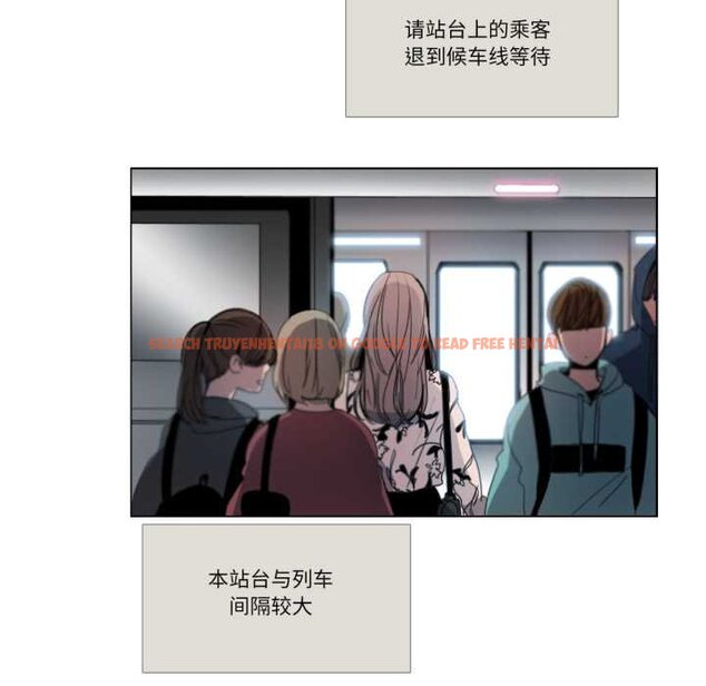 查看漫画請與我私語 - 第29話 - www.tymanga.com中的4073018图片 查看漫画請與我私語 - 第29話 - www.tymanga.com中的4073018图片