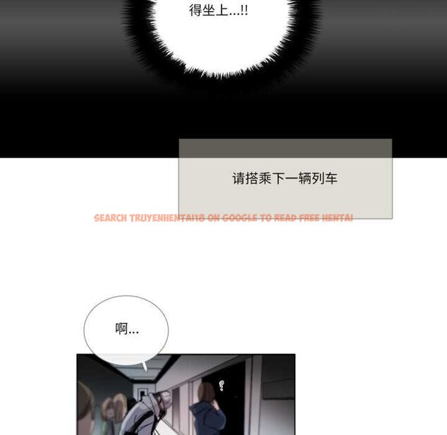 查看漫画請與我私語 - 第29話 - www.tymanga.com中的4073023图片 查看漫画請與我私語 - 第29話 - www.tymanga.com中的4073023图片