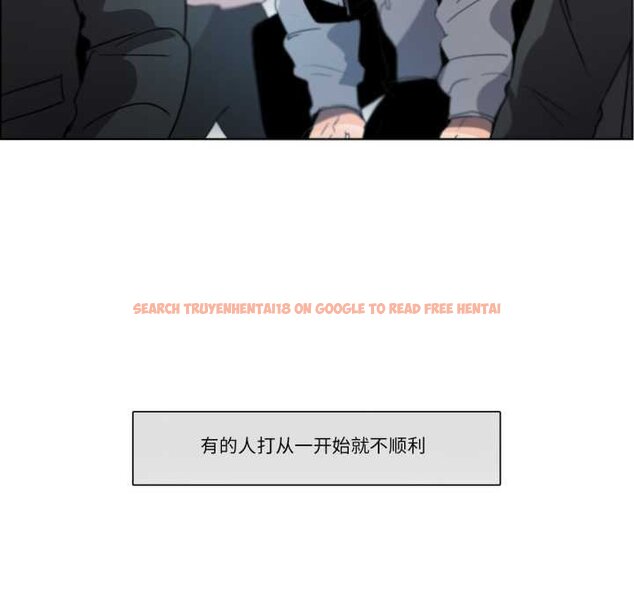 查看漫画請與我私語 - 第29話 - www.tymanga.com中的4073024图片 查看漫画請與我私語 - 第29話 - www.tymanga.com中的4073024图片