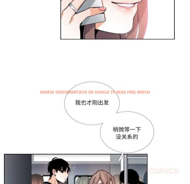 查看漫画請與我私語 - 第29話 - www.tymanga.com中的4073027图片 查看漫画請與我私語 - 第29話 - www.tymanga.com中的4073027图片