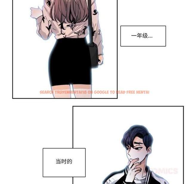 查看漫画請與我私語 - 第29話 - www.tymanga.com中的4073031图片 查看漫画請與我私語 - 第29話 - www.tymanga.com中的4073031图片