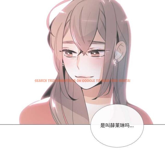 查看漫画請與我私語 - 第29話 - www.tymanga.com中的4073033图片 查看漫画請與我私語 - 第29話 - www.tymanga.com中的4073033图片