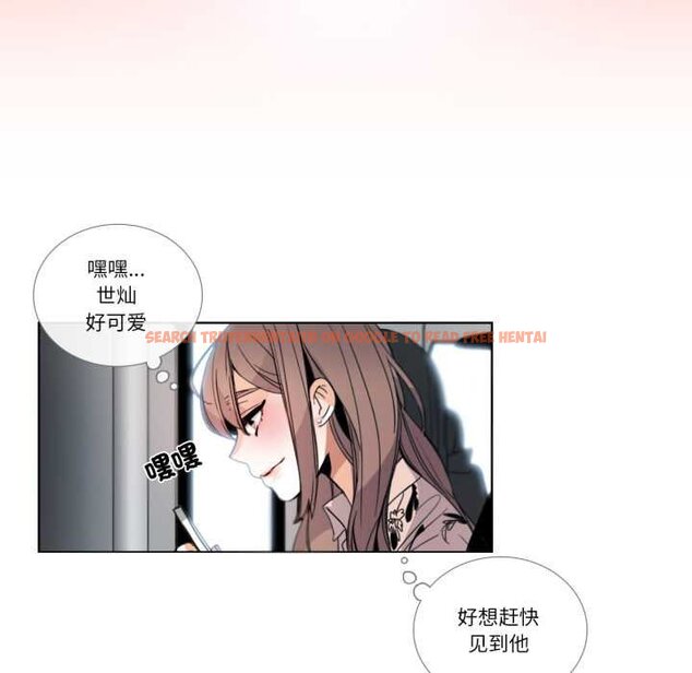 查看漫画請與我私語 - 第29話 - www.tymanga.com中的4073041图片 查看漫画請與我私語 - 第29話 - www.tymanga.com中的4073041图片