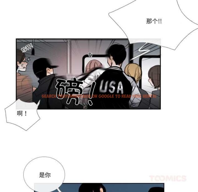 查看漫画請與我私語 - 第29話 - www.tymanga.com中的4073047图片 查看漫画請與我私語 - 第29話 - www.tymanga.com中的4073047图片