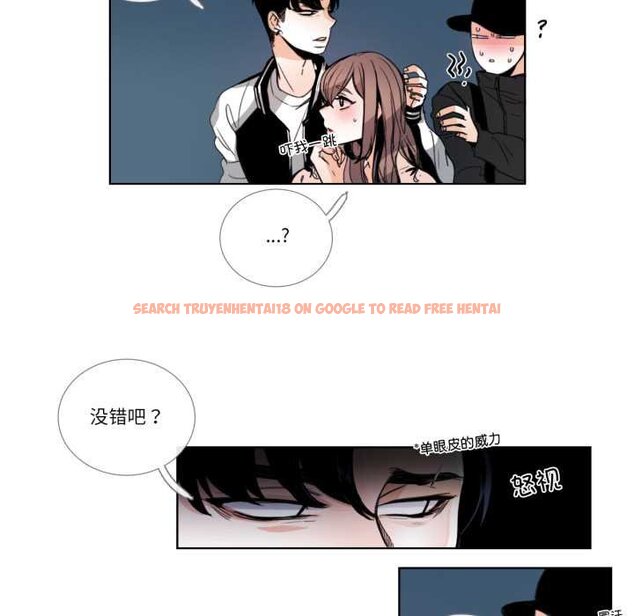 查看漫画請與我私語 - 第29話 - www.tymanga.com中的4073048图片 查看漫画請與我私語 - 第29話 - www.tymanga.com中的4073048图片