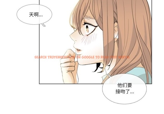 查看漫画請與我私語 - 第3話 - sayhentaiz.net中的3429253图片
