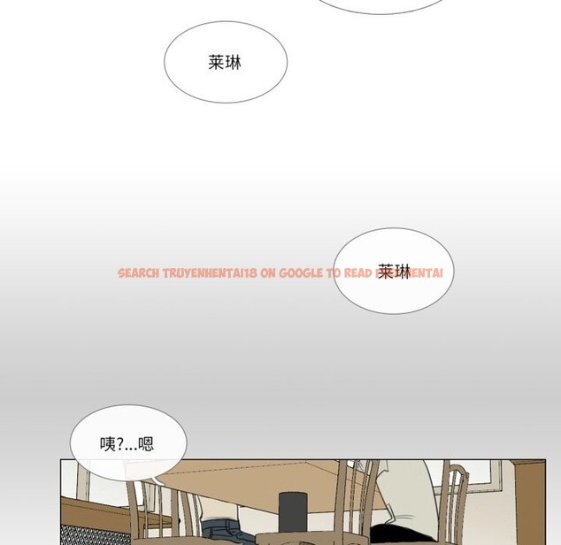 查看漫画請與我私語 - 第3話 - sayhentaiz.net中的3429271图片
