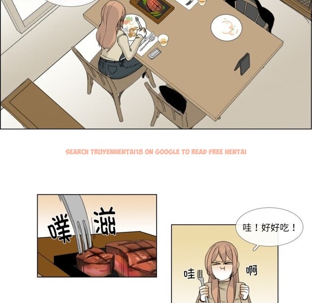查看漫画請與我私語 - 第3話 - sayhentaiz.net中的3429274图片