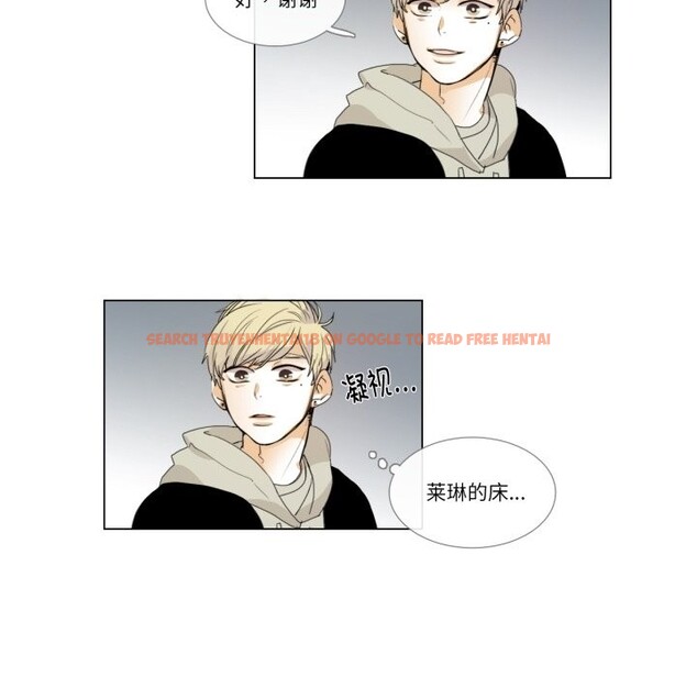 查看漫画請與我私語 - 第3話 - sayhentaiz.net中的3429296图片