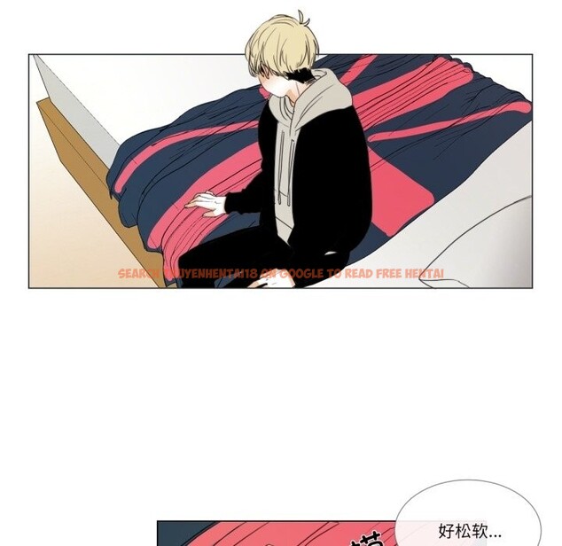 查看漫画請與我私語 - 第3話 - sayhentaiz.net中的3429297图片