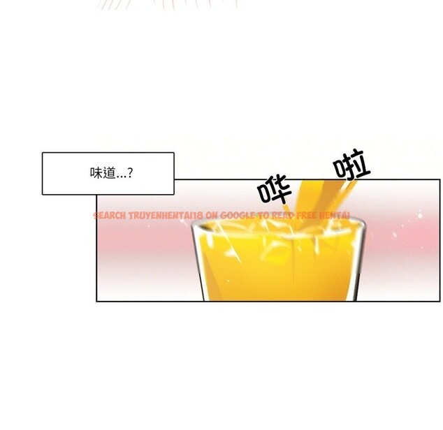 查看漫画請與我私語 - 第3話 - sayhentaiz.net中的3429302图片