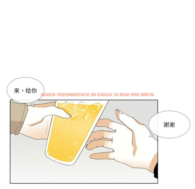 查看漫画請與我私語 - 第3話 - sayhentaiz.net中的3429305图片