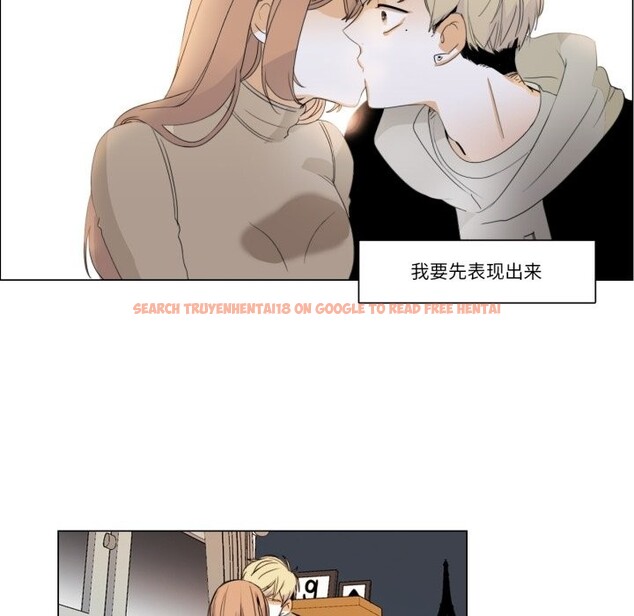 查看漫画請與我私語 - 第3話 - sayhentaiz.net中的3429322图片