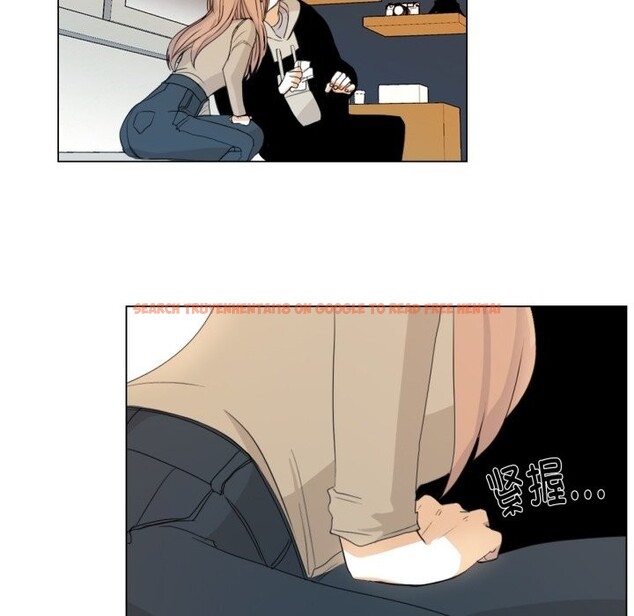 查看漫画請與我私語 - 第3話 - sayhentaiz.net中的3429323图片