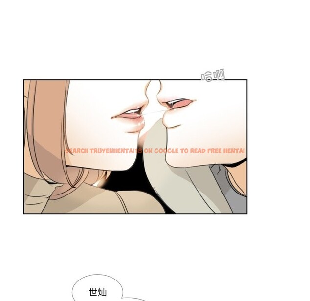 查看漫画請與我私語 - 第3話 - sayhentaiz.net中的3429325图片