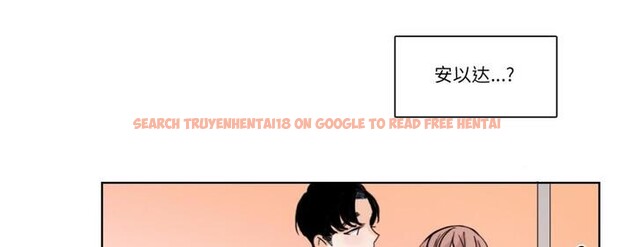 查看漫画請與我私語 - 第30話 - www.tymanga.com中的4099149图片