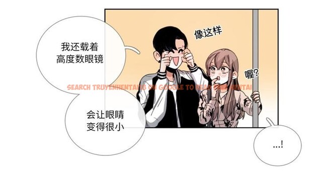 查看漫画請與我私語 - 第30話 - www.tymanga.com中的4099155图片