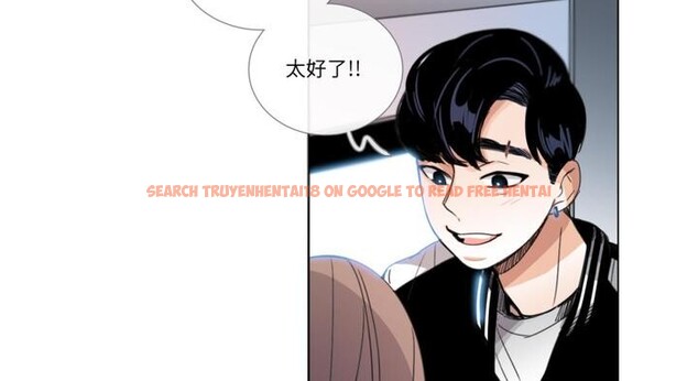 查看漫画請與我私語 - 第30話 - www.tymanga.com中的4099160图片