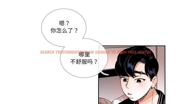 查看漫画請與我私語 - 第30話 - www.tymanga.com中的4099166图片