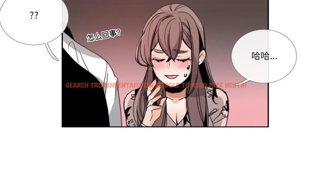 查看漫画請與我私語 - 第30話 - www.tymanga.com中的4099168图片
