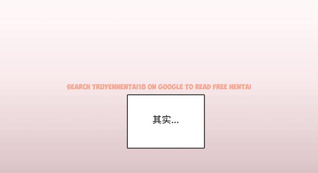 查看漫画請與我私語 - 第30話 - www.tymanga.com中的4099174图片