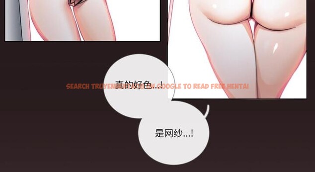 查看漫画請與我私語 - 第30話 - www.tymanga.com中的4099178图片