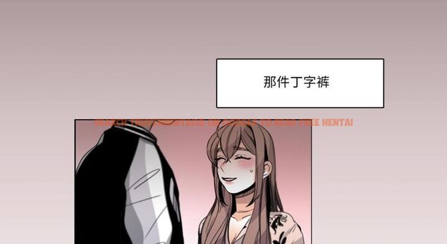 查看漫画請與我私語 - 第30話 - www.tymanga.com中的4099181图片