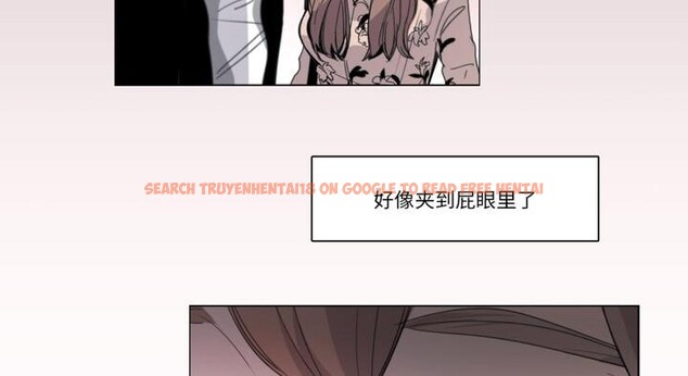 查看漫画請與我私語 - 第30話 - www.tymanga.com中的4099182图片