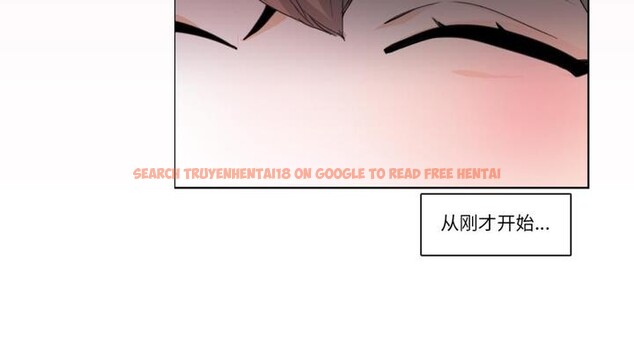 查看漫画請與我私語 - 第30話 - www.tymanga.com中的4099183图片