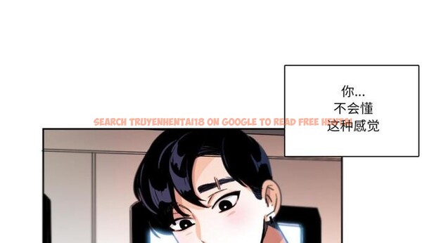 查看漫画請與我私語 - 第30話 - www.tymanga.com中的4099184图片