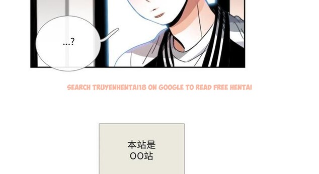 查看漫画請與我私語 - 第30話 - www.tymanga.com中的4099185图片