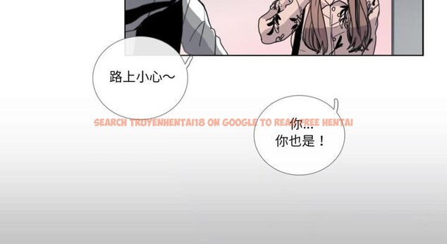 查看漫画請與我私語 - 第30話 - www.tymanga.com中的4099191图片